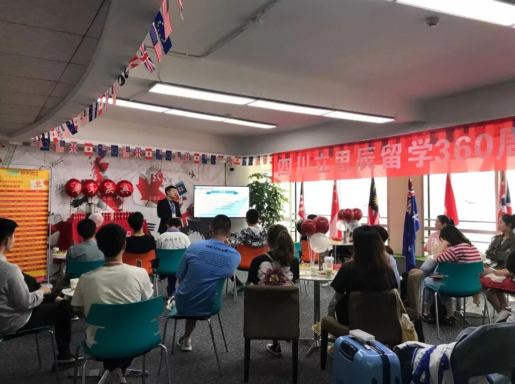 立思辰留学360官网_立思辰收购留学360_立思辰留学机构怎么样