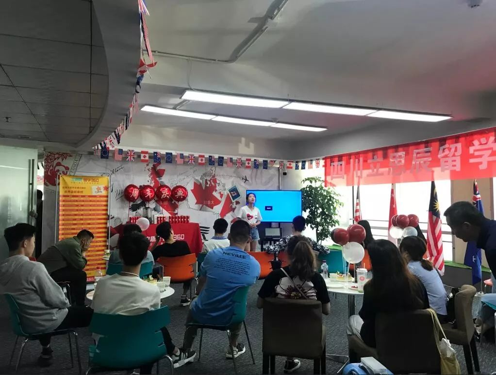立思辰留学360官网_立思辰收购留学360_立思辰留学机构怎么样