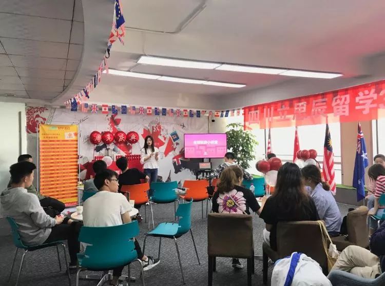 立思辰收购留学360_立思辰留学360官网_立思辰留学机构怎么样