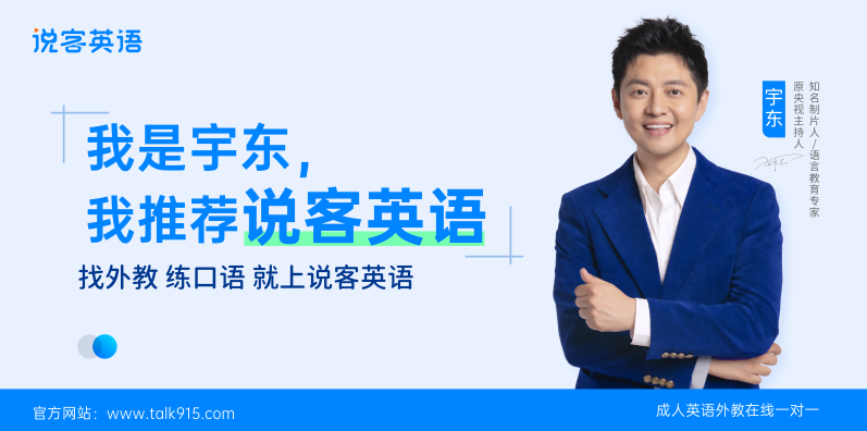 初中英语送教培训诊断示范_少儿网教英语哪家好_网教英语培训