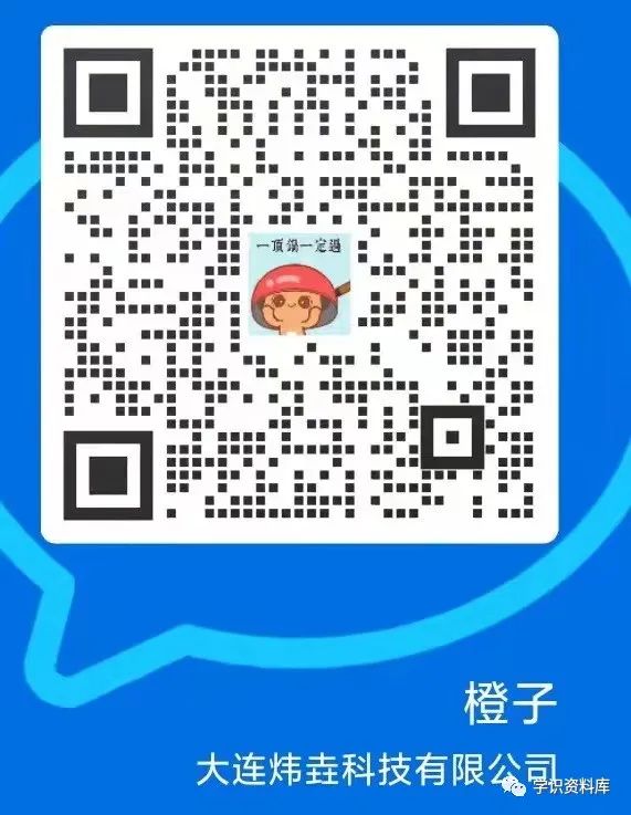 出国英语要求_出国读本科英语要求_出国英语水平要求