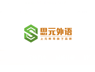 上海三级英语成绩培训_英语三级培训_全国英语公共三级培训