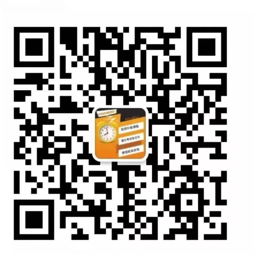 pets培训班_深圳pets培训哪家好_济南pets培训哪家好