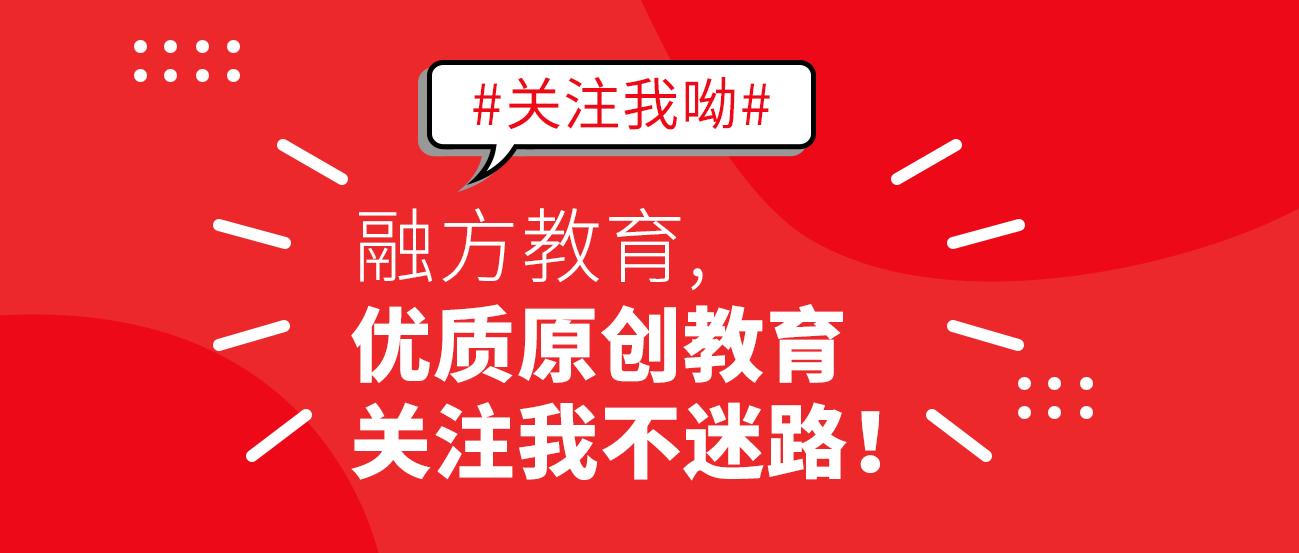英语成人培训伟莲英语_合肥成人英文培训_合肥成人英语培训