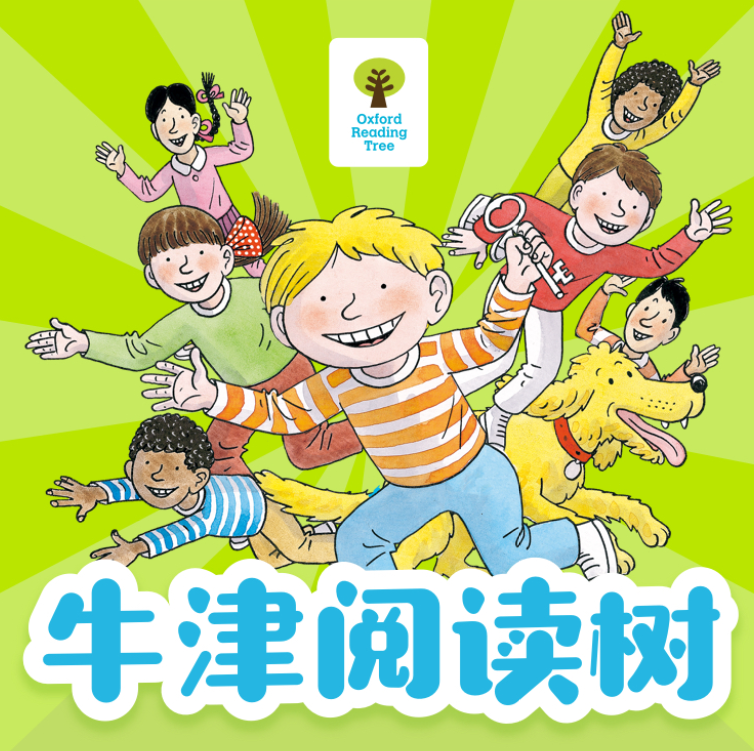 学英语平台_爱学赢智能英语平台_学渣和学优的差距是英语