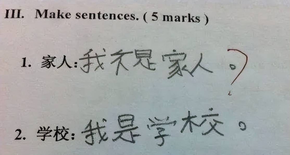 英语看听学视频教学_看nba学英语_看视频学少儿三年级下册英语