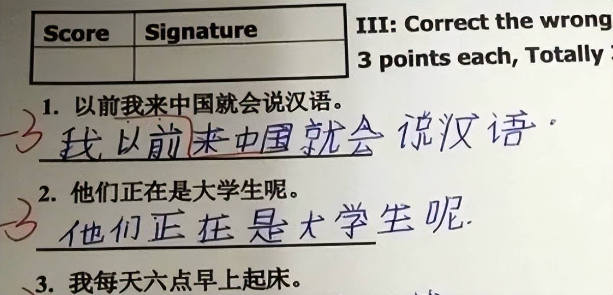 看视频学少儿三年级下册英语_英语看听学视频教学_看nba学英语