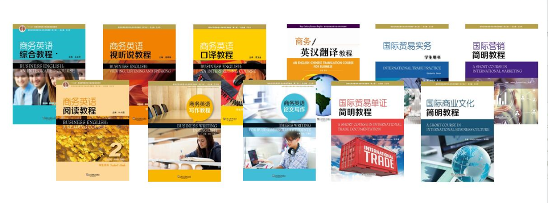 杭州康新商务大厦启扬英语_英语和商务英语_关于商务礼仪的英语作文