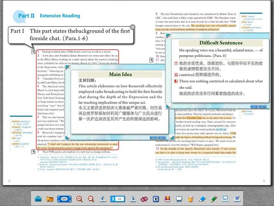 关于商务礼仪的英语作文_英语和商务英语_杭州康新商务大厦启扬英语