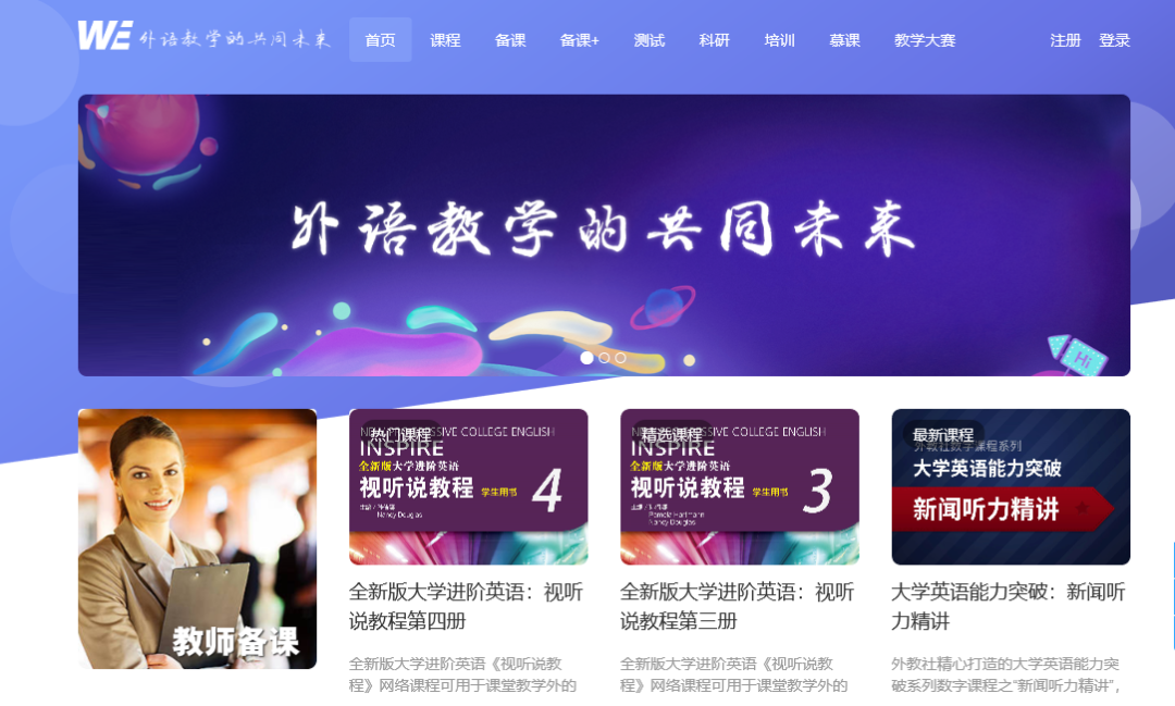 杭州康新商务大厦启扬英语_英语和商务英语_关于商务礼仪的英语作文