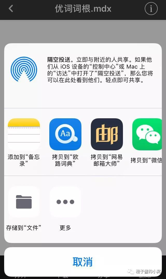 好的英语学习软件_英语视听学习王软件v20_网上一对一学习英语哪个软件好