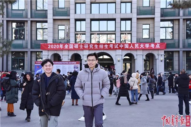 考研二外英语难度_学科教育英语考研难度_考研英语的难度