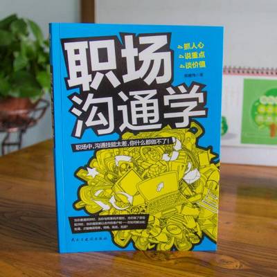 哪家英语机构培训好_英语的哪个培训机构好_英语机构好还是一对一培训好