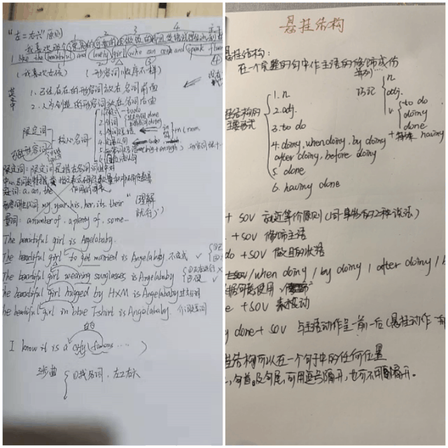 英语自学网站 免费_免费自学英语从零开始的网站_免费自学英语网站