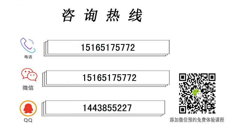 南昌英语培训机构前十名_南昌培训英语的机构_英语一定要去英语机构培训吗