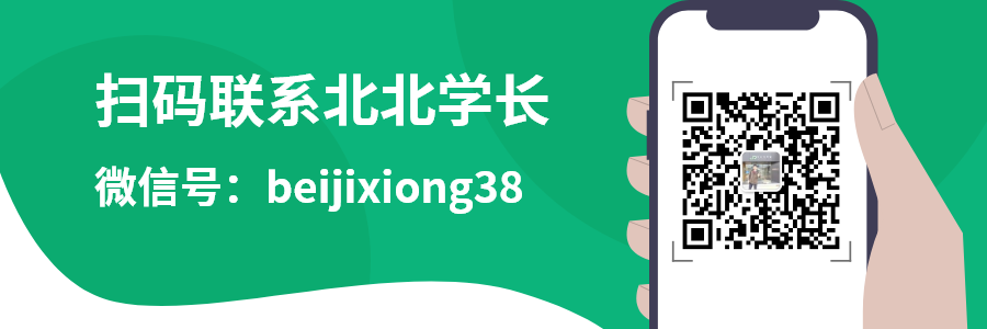 不会英语怎么出国留学_留学出国条件_高中毕业出国去美国留学