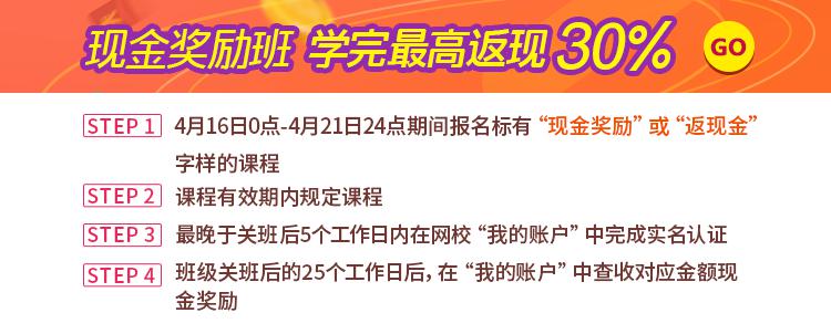 学英语0基础_爱思英语 从零基础学_英语零基础学acca