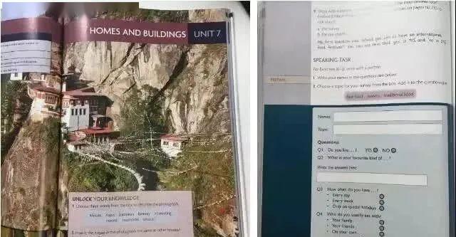 学英语0基础_英语零基础学acca_爱思英语 从零基础学
