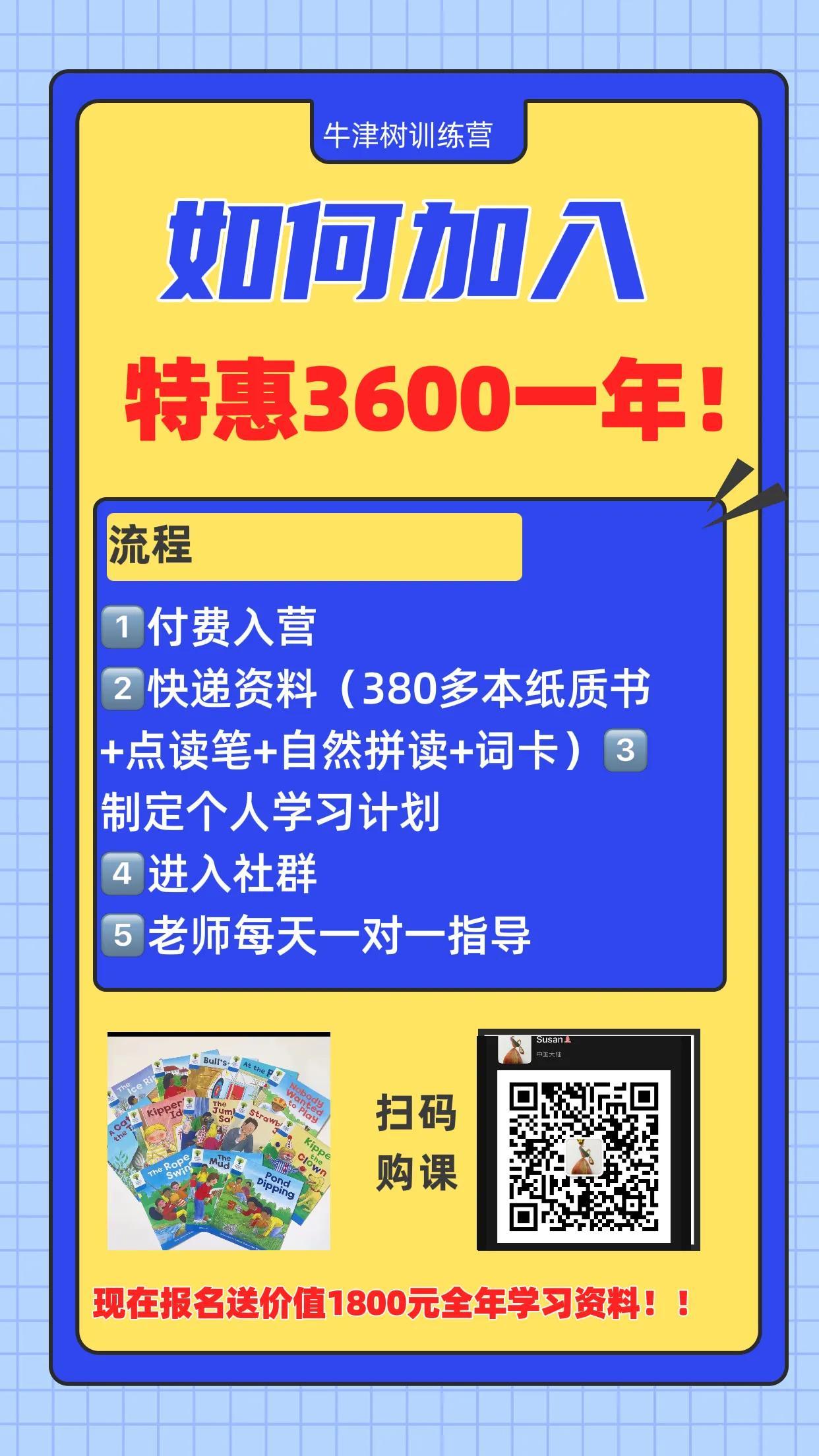 初二英语下册课本听力_课本英语八上听力原文_英语课本听力
