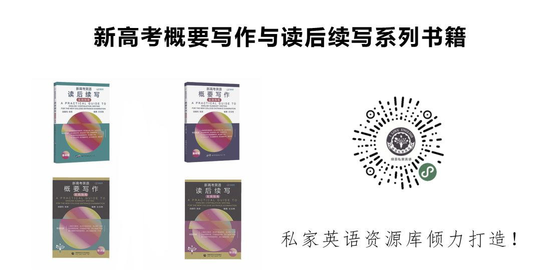 新英语概念听力_英语新概念_《新英语概念》