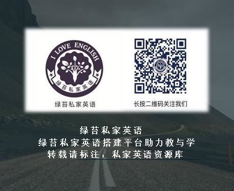 《新英语概念》_英语新概念_新英语概念听力