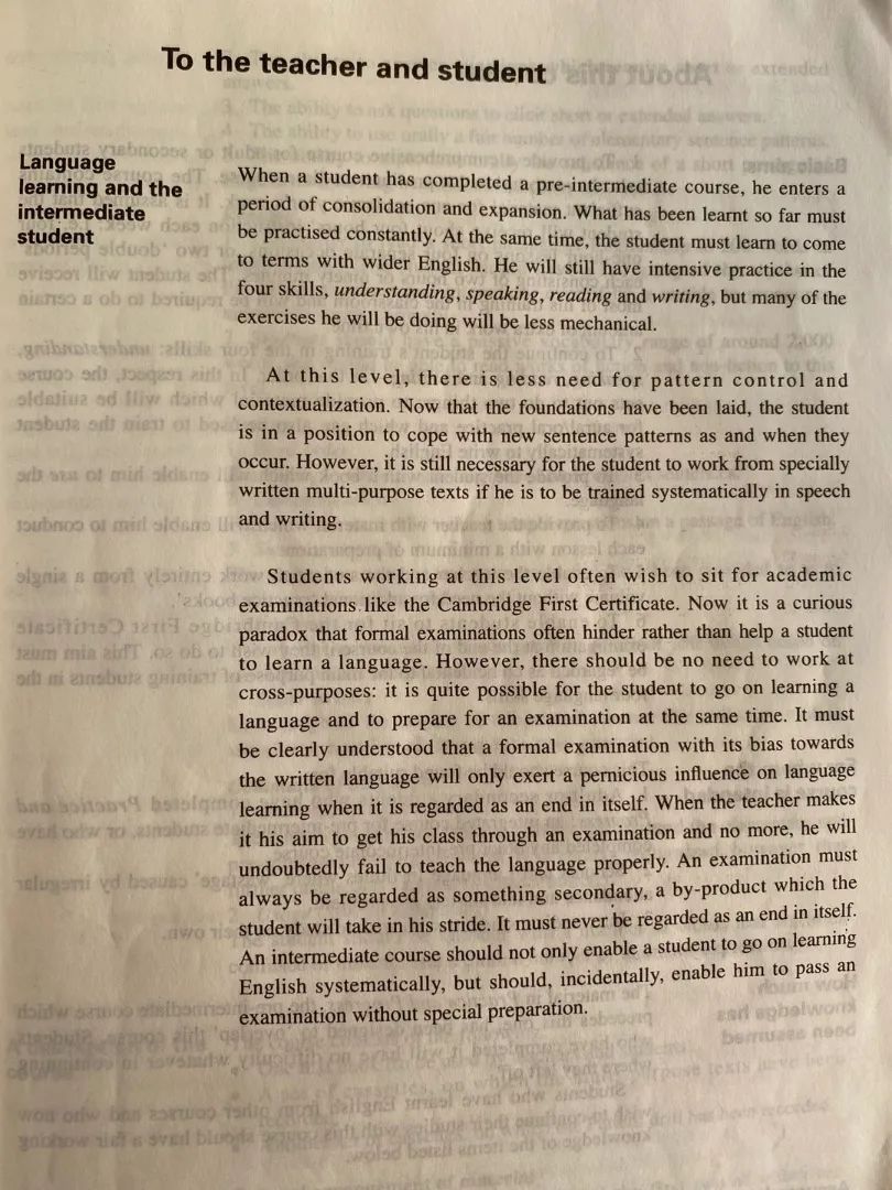 《新英语概念》_新英语概念听力_英语新概念