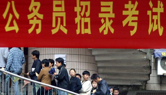 考地方公务员需要什么书_公务员需要考英语吗_考anhui公务员需要什么条件