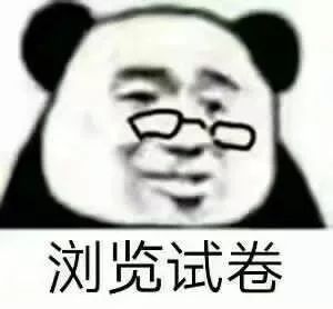 gre和托福哪个难度大_gre和雅思哪个难度大_法考难度大还是法硕难度大