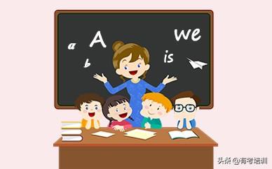 GRE和雅思有什么区别? 哪个更难?缩略图 GRE和雅思有什么区别? 哪个更难?缩略图