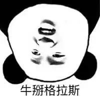为什么我学不好英语，那些年的致命行为得到了回报缩略图