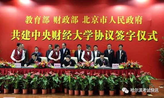 介绍哈尔滨冬季天气的英语_哈尔滨英语_哈尔滨瑞思学科英语怎么样