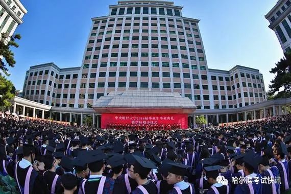 哈尔滨英语_哈尔滨瑞思学科英语怎么样_介绍哈尔滨冬季天气的英语