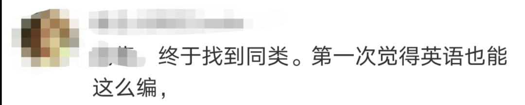 英语考研准备哪个培训学校好_考研英语谁讲的好_准备考研报哪个英语培训机构好