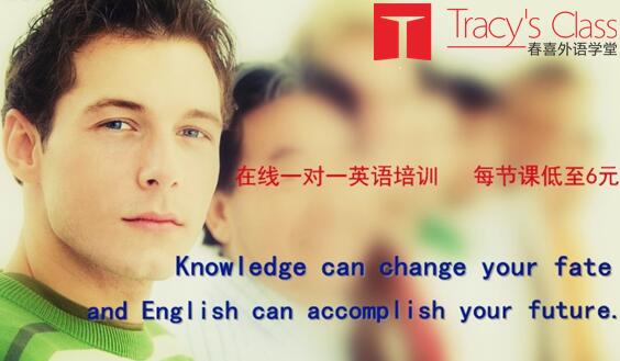 怎么在家自学英语_零基础怎么在家自学英语_怎么在家自学英语
