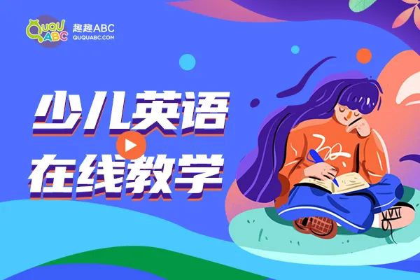 英语六级培训面授机构_十大英语培训机构_英语 培训 机构