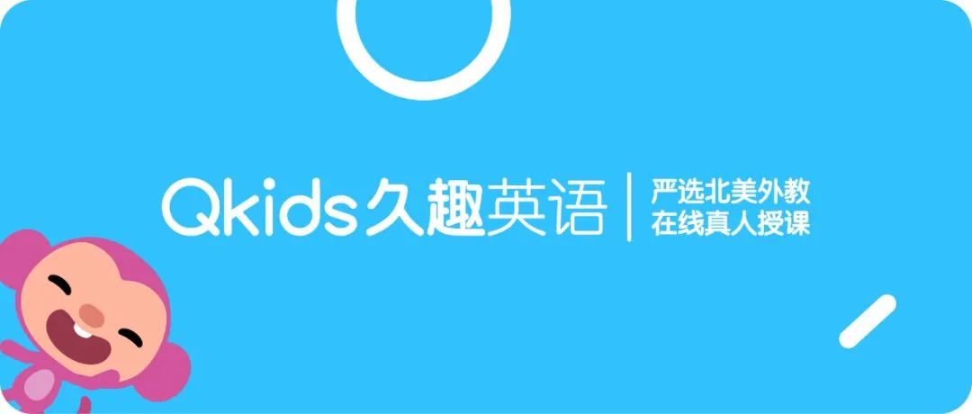 十大英语培训机构_英语 培训 机构_英语六级培训面授机构
