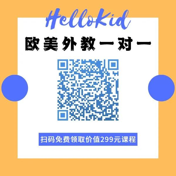 英语 培训 机构_十大英语培训机构_英语六级培训面授机构