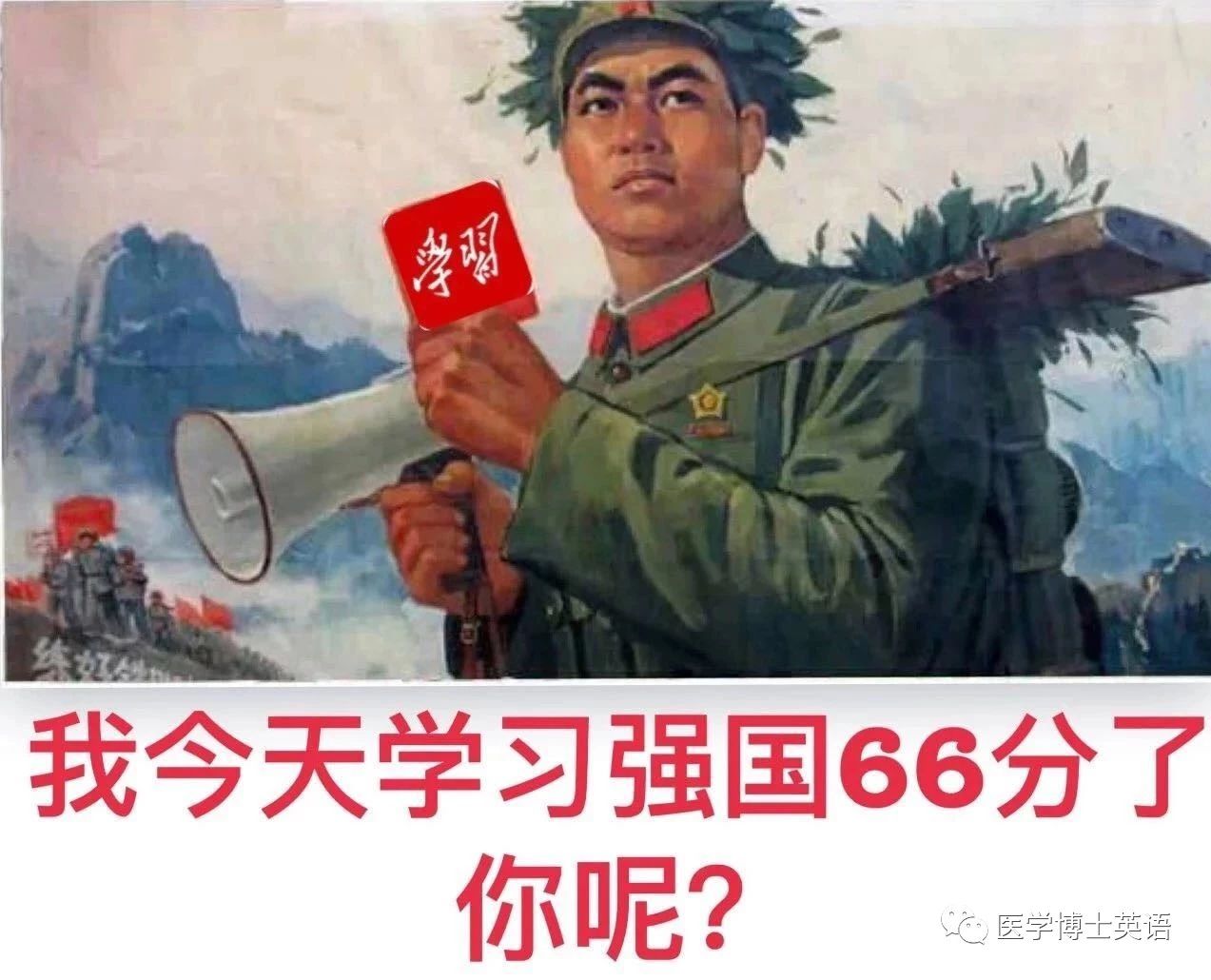 英语小白app_米家小白app_英语小白该怎么自学英语