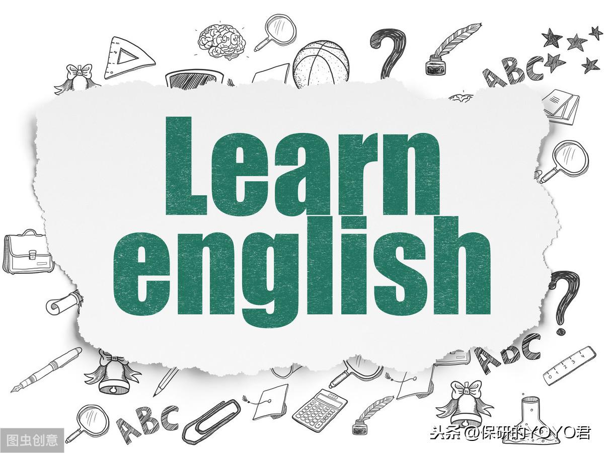学英语是学美式还是英式好_国内英语是英式还是美式_国内学的英语是英式还是美式