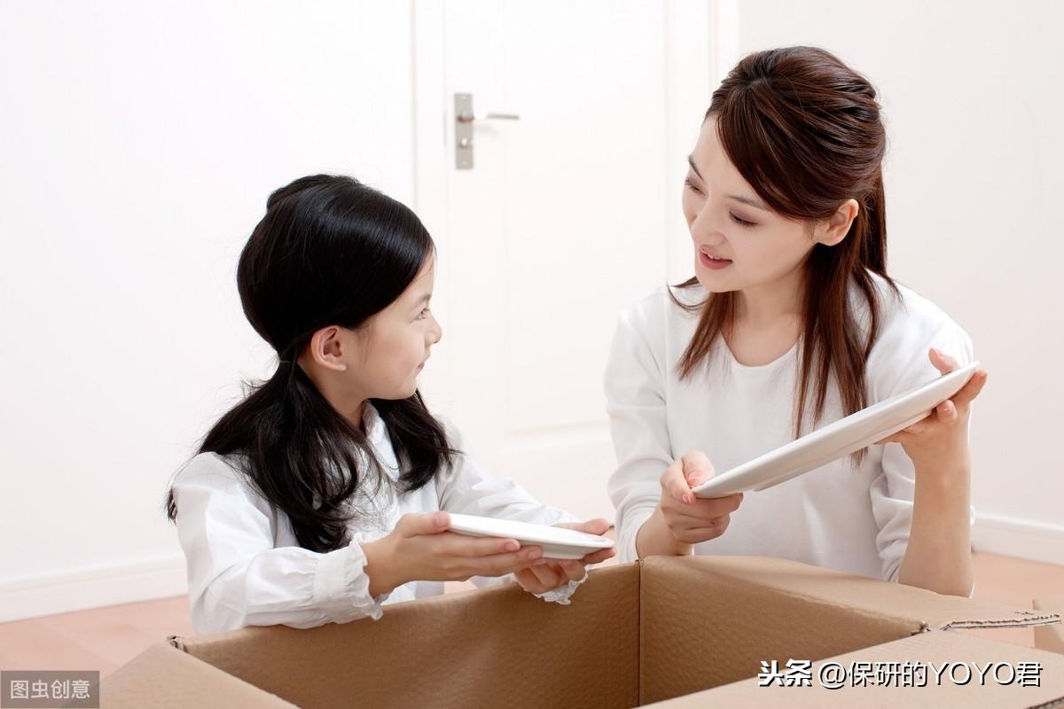 国内学的英语是英式还是美式_学英语是学美式还是英式好_国内英语是英式还是美式