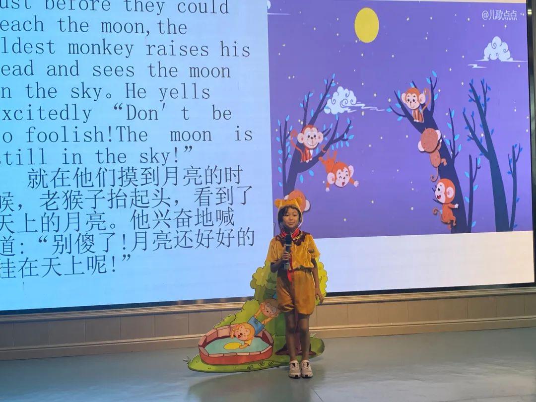 实验小学外国语学校组织学生参加“用英语讲好中国故事”比赛缩略图