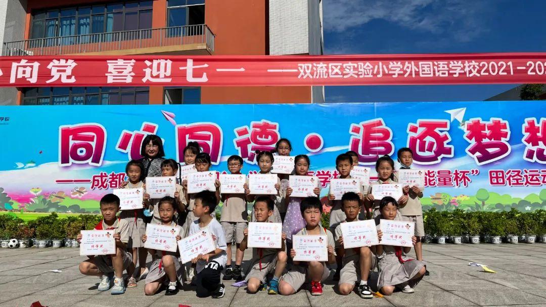2014年成都二诊英语_成都英孚英语和成都瑞思学科英语_成都 英语