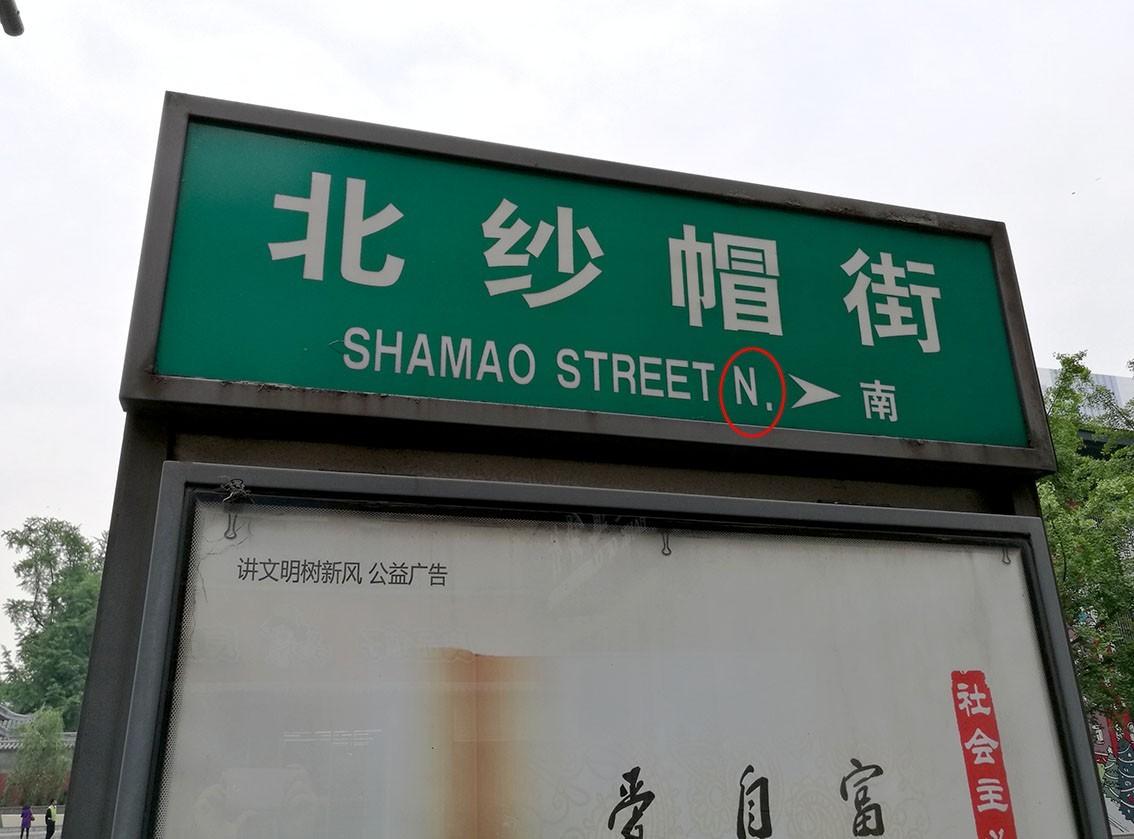 成都美联英语_成都英孚英语和成都瑞思学科英语_成都 英语