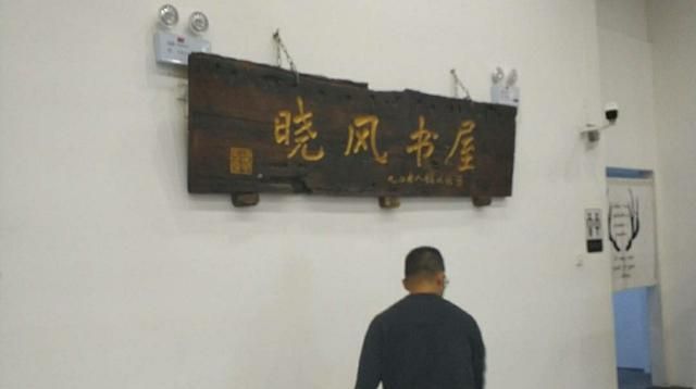 线上教育平台哪个比较好图1