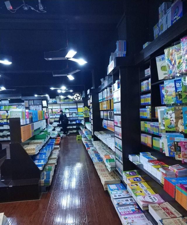 线上教育平台哪个比较好图2