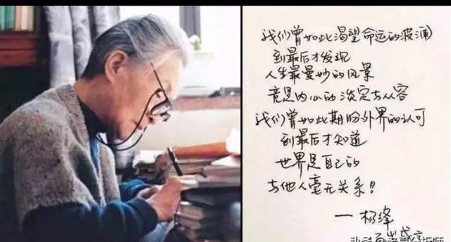 线上教育平台哪个比较好图3