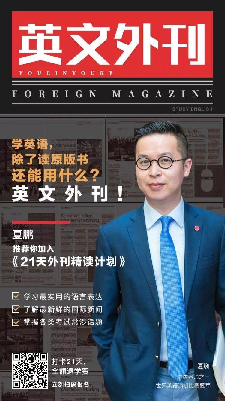 学英语有用吗_西安有学口语英语培训机构_有英语基础的学新概念