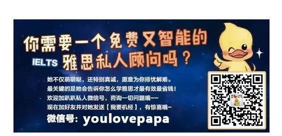 有学航空英语的班吗_有学大思英语一年的_学英语有用吗