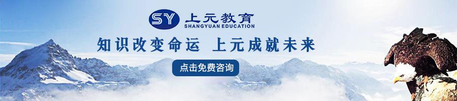 想学商务英语选哪个培训班好_想学好英语选哪个培训_小学生想补英语选什么机构好