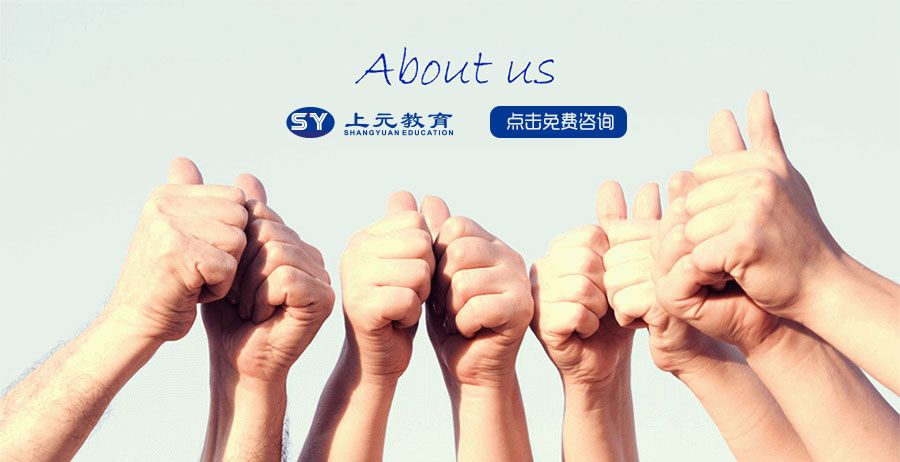 想学好英语选哪个培训_小学生想补英语选什么机构好_想学商务英语选哪个培训班好